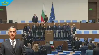 Кабинетът "Гюров" положи клетва в Народното събрание (видео)