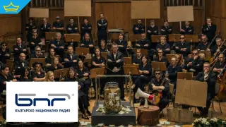 След близо година нечуваемост от държавата: Музикантите в БНР спират работа