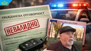 Шофьор остана без книжка без да подозира - нямал валидна "Гражданска отговорност" (видео)