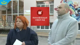 Студена зима в „Младост“: Пет аварии оставиха детска градина без парно (видео)