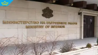 Областните дирекции на МВР в Русе, Разград, Търговище и Габрово вече имат нови директори