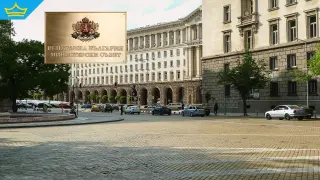 Смяна на върха в Агенцията за държавна финансова инспекция