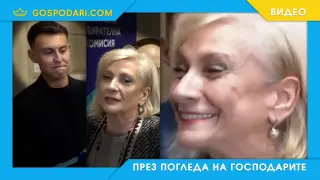 Искра Михайлова срещу репортер на BTV (видео)
