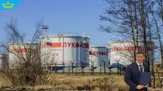 Румен Спецов освободи още един член на ръководството на “Лукойл“