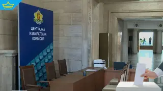 Приключи регистрацията за изборите: 27 формации подадоха документи (видео)