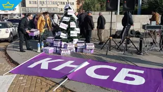 КНСБ готви национални протести с искане за по-високи заплати