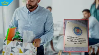 Сметната палата започна да разчиства администрацията на КПК