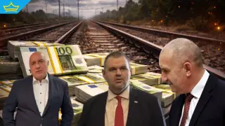 Железопътната компания е разтърсена от обвинения в корупция