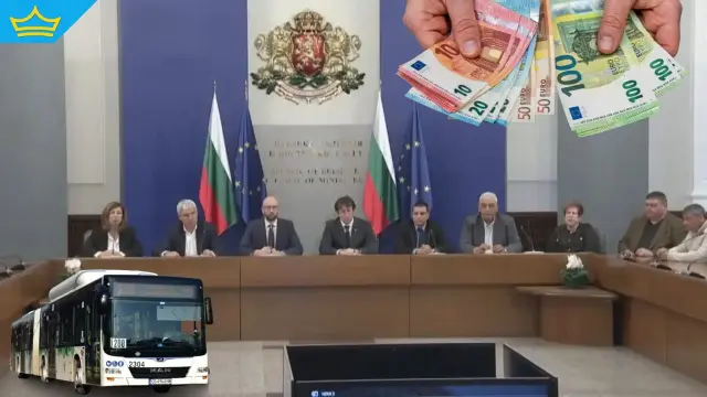 Министерският съвет ще осигури 5% увеличение на заплатите в пощите, БДЖ, НКЖИ и градския транспорт (видео)
