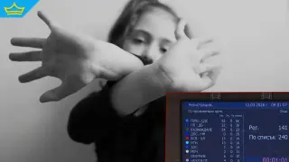 На първо четене: До 15 години затвор ще грозят виновните за сексуални посегателства над деца (видео)