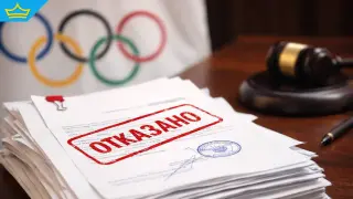Документални пропуски спряха оставката на Стефка Костадинова от БОК