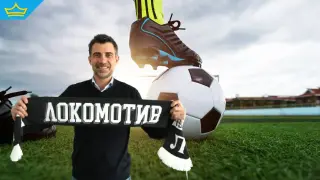 Локо Пловдив повери управлението на Георги Величков