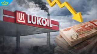 Нещо необичайно: „Лукойл“ е на загуба за първи път от три десетилетия