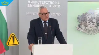 МВнР призовава: Българите да напуснат Близкия изток незабавно (видео)