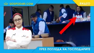 Изтекли кадри от "Hell's kitchen" издават кой си тръгва скоро и какви промени настъпват в отборите (видео)