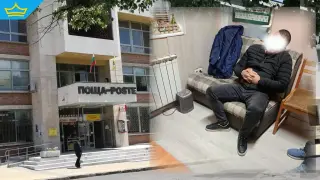 Арестуваха шефа на пощата в Кърджали по подозрения за купуване на гласове
