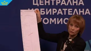 Вижте как ще изглежда изборната бюлетина на 19 април (видео)