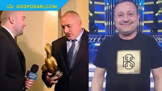 Рачков за „Златния скункс“ - символът, който остава (ВИДЕО)