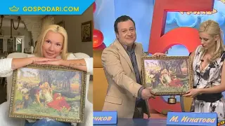 Мария пази гоблена от Рачков вече 18 години (ВИДЕО)