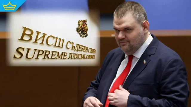 ВСС нахока Пеевски, но не по име
