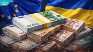 ЕС прехвърля 1,4 млрд. евро от лихвите върху руски активи на Украйна
