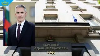 Кабинетът спира 2 млн. евро за разширение на ВАС