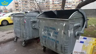 Столична община договаря почистването на три района