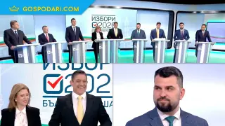 Георг Георгиев от ГЕРБ-ДПС – лапсус (видео)