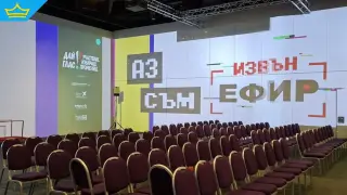 Няколко формации се изправят в предизборен дебат в „Извън ефир“