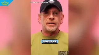 Юлиан Вергов: Гласувай, защото това е най-добрият начин да покажеш, че обичаш България (видео)