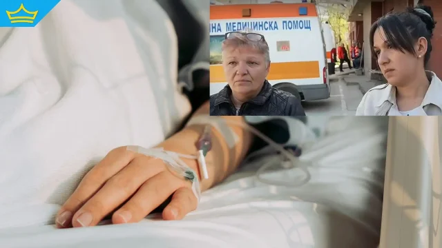 Мъжът, запалил партньорката си в Ситова, я тормозел системно (видео)