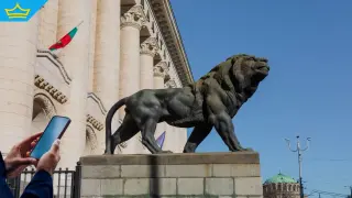 Евакуираха Съдебната палата в София след сигнал за бомба (видео)