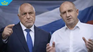 ГЕРБ с първи коментар след вота