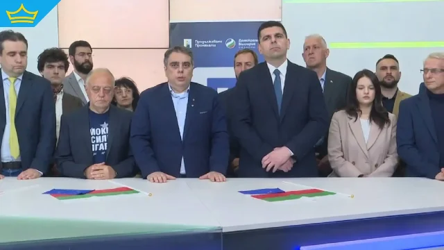 Василев: Поздравяваме победителя, но битката за честен вот продължава (видео)
