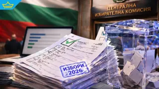 ЦИК публикува първи официални резултати от изборите