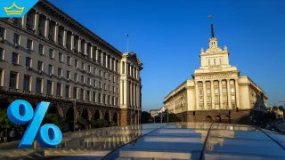 Обрат при второто място, след като обработиха 96,41% от протоколите