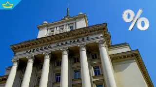 „Прогресивна България“ запазва убедителна преднина при 97,52% проверени протоколи