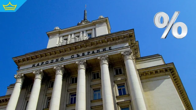 „Прогресивна България“ запазва убедителна преднина при 97,52% проверени протоколи