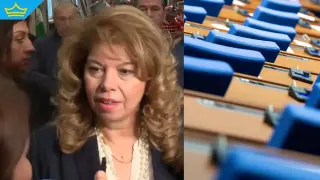 Президентът ще свика 52-рото Народно събрание вероятно следващата седмица