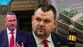 БОЕЦ ще съди Христанов заради казус с "министър от квотата Пеевски"