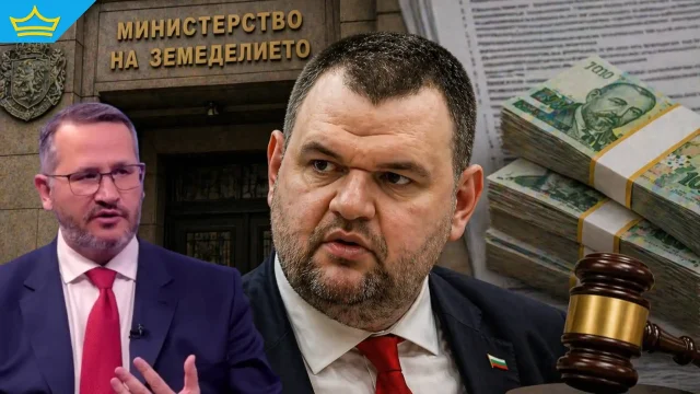 БОЕЦ ще съди Христанов заради казус с "министър от квотата Пеевски"