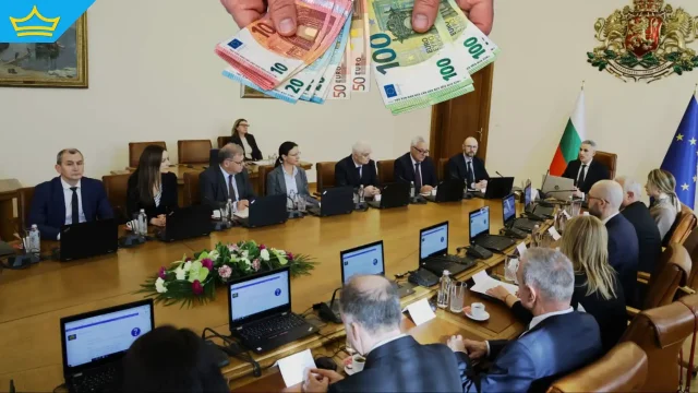 Служебният кабинет реши да изтегли 1,4 млрд. евро от Българската банка за развитие (видео)
