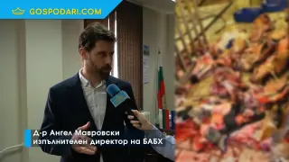 Над 400 тона негодни храни хванаха от БАБХ за месец, в "Господарите" показваме проблема от години (РЕПОРТАЖ)