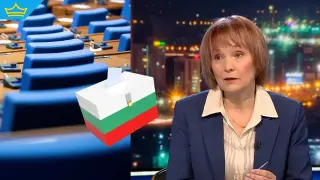 Рекордна активност от 51,11% на изборите, гласували са над 3 млн. души