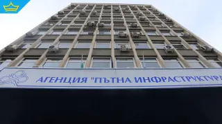 Прокуратурата проверява АПИ по сигнала за безплатна пътна помощ