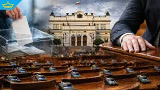 Стана ясно кой откъде влиза в 52-то Народно събрание