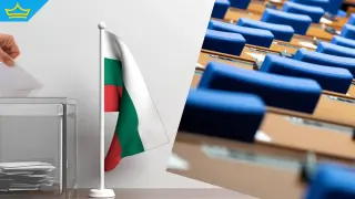 ЦИК обяви имената на депутатите в новия парламент