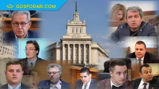 Кои ключови фигури този път няма да са депутати (Коментарът на “Господарите”)