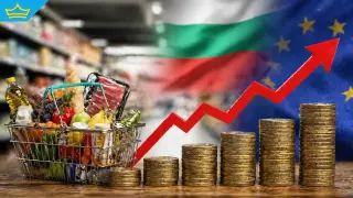 България оглави класацията по инфлация в еврозоната