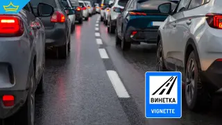 Тол управлението алармира за фалшиви платформи за винетки (видео)